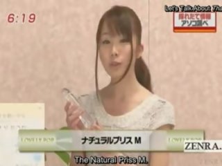 Subtitled louca japonesa notícia televisão clipe brinquedo demonstration