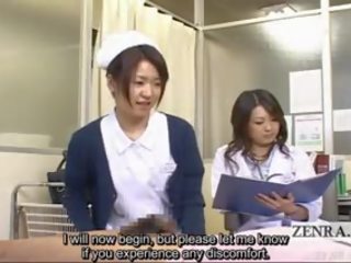 字幕付きの 服を着た女性裸の男性 日本語 熟女 medic と 看護師 手コキ